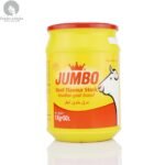 Jumbo-Rinderbrühe Pulver 1kg