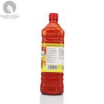 Ghana-Fresh Palm Oil