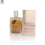 MAKARI Rose Gold Oil Multi-Purpose Dry Oil, Face-Body & Hair with  Botanical Oils & Vitamins 100ml