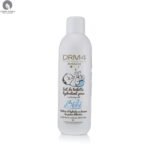Miracle DRM4 Bebe Body Lotion enriched with Sweet Almond Oil 1000ml
