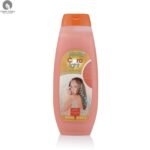 Caro Light Exfoliating, lightening & softening- Shower Gel 750ml