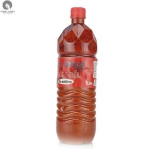 Organic palm oil - Sustainable cooking oil